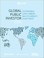 LTIIA Contributes to Global Public Investor 2016 by OMFIF